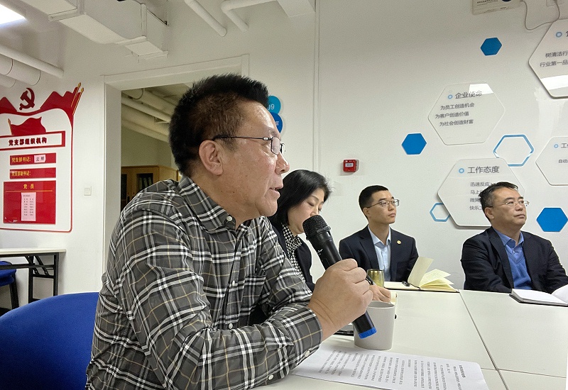 美汐清潔信息化系統(tǒng)平臺建設啟動