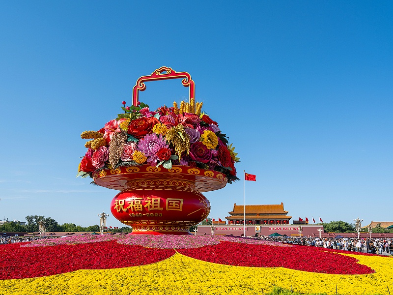 國(guó)慶節(jié),天安門(mén)廣場(chǎng)大花籃