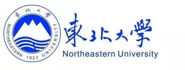 北京保潔公司,東北大學(xué),美汐清潔