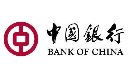 北京保潔公司,中國(guó)銀行,美汐清潔