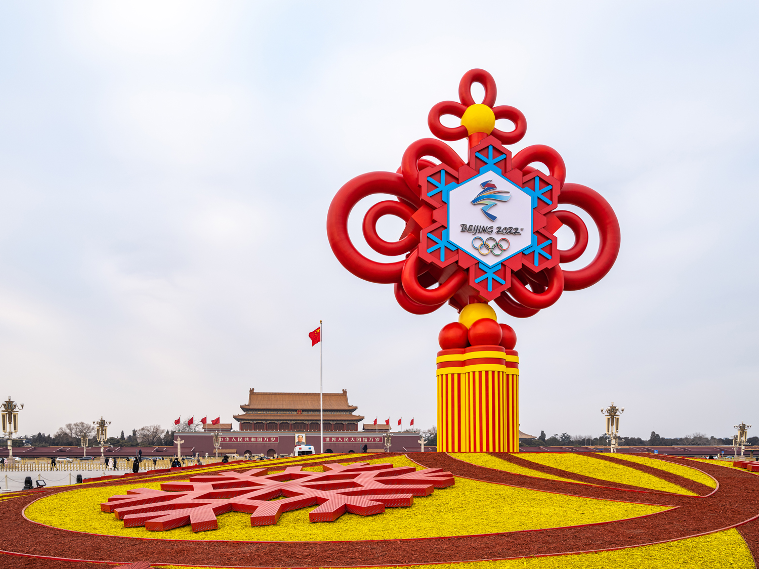 空軍指揮學(xué)院,學(xué)校保潔
